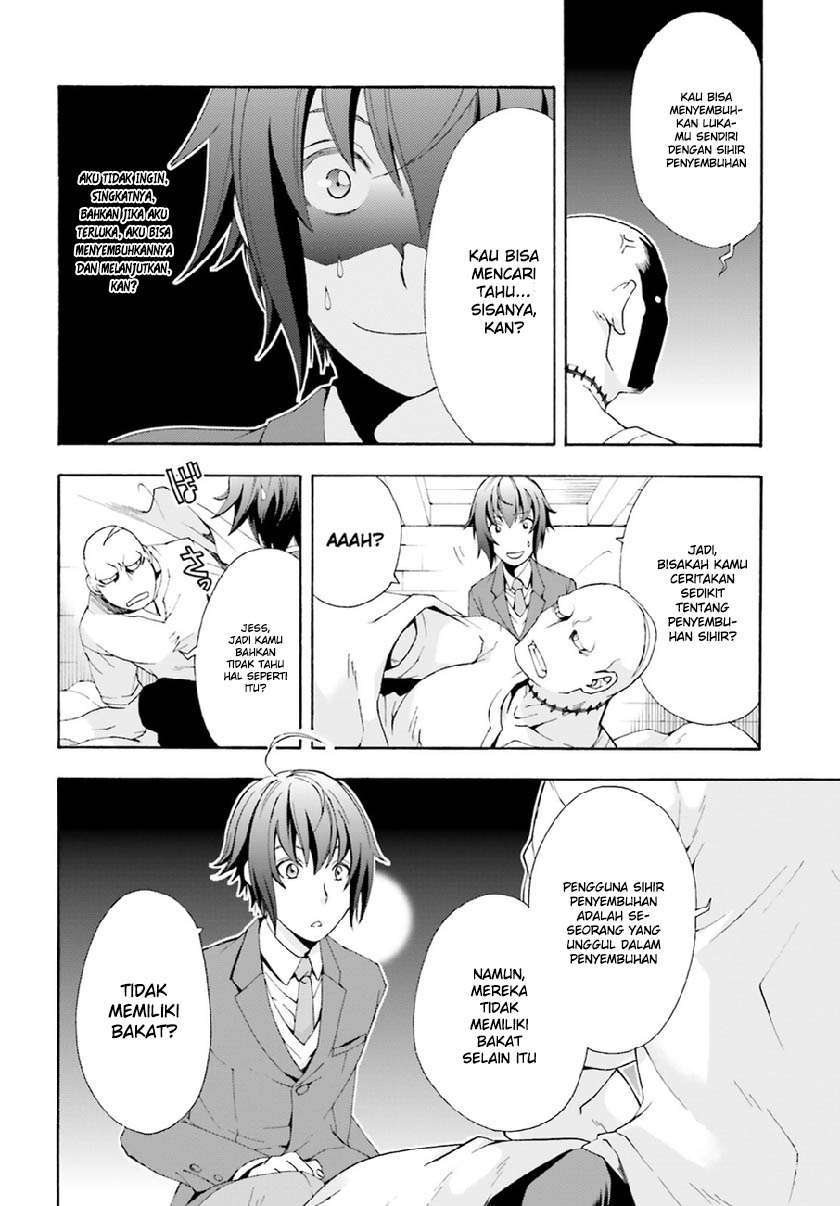 The Wrong Way to use Healing Magic Chapter 1 Gambar 46