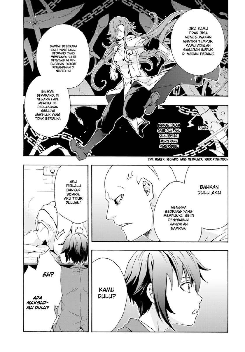 The Wrong Way to use Healing Magic Chapter 1 Gambar 47