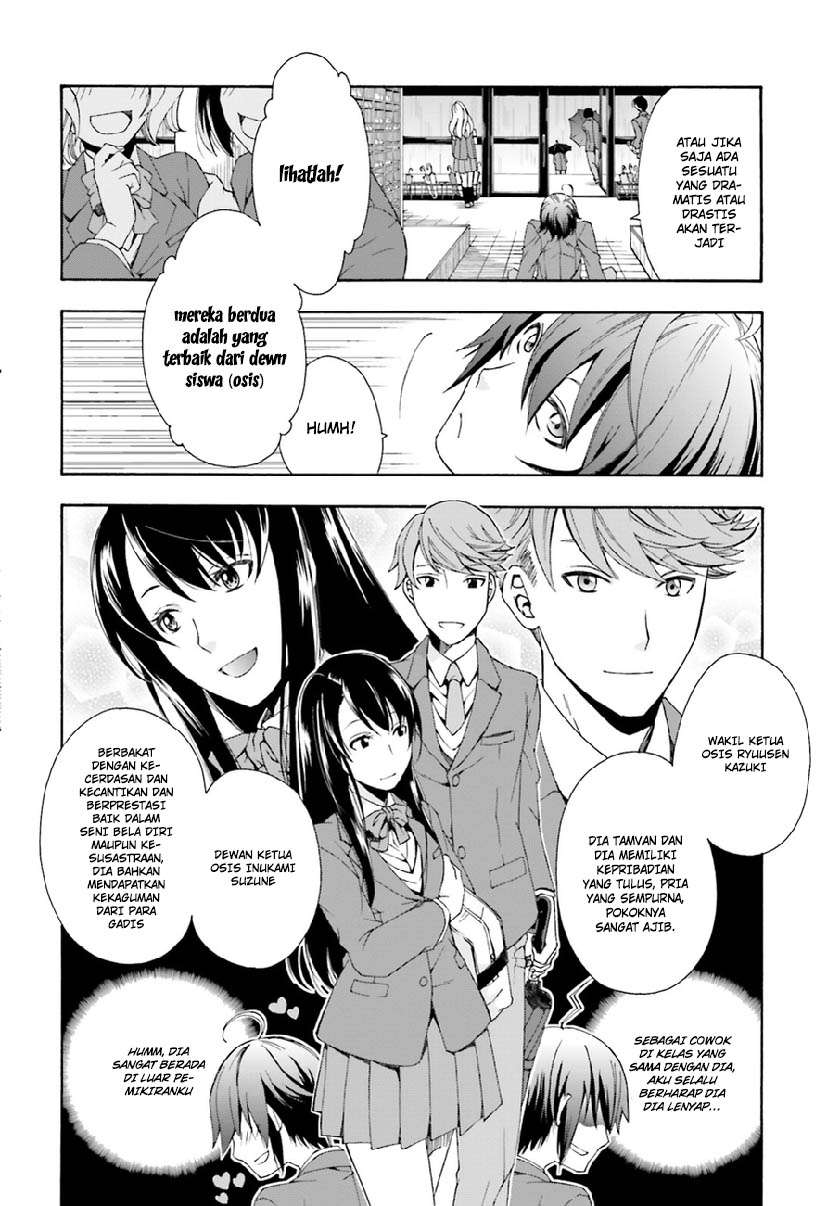 The Wrong Way to use Healing Magic Chapter 1 Gambar 5