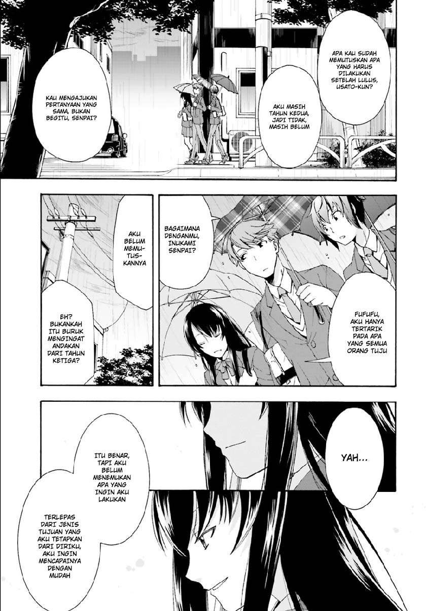 The Wrong Way to use Healing Magic Chapter 1 Gambar 8