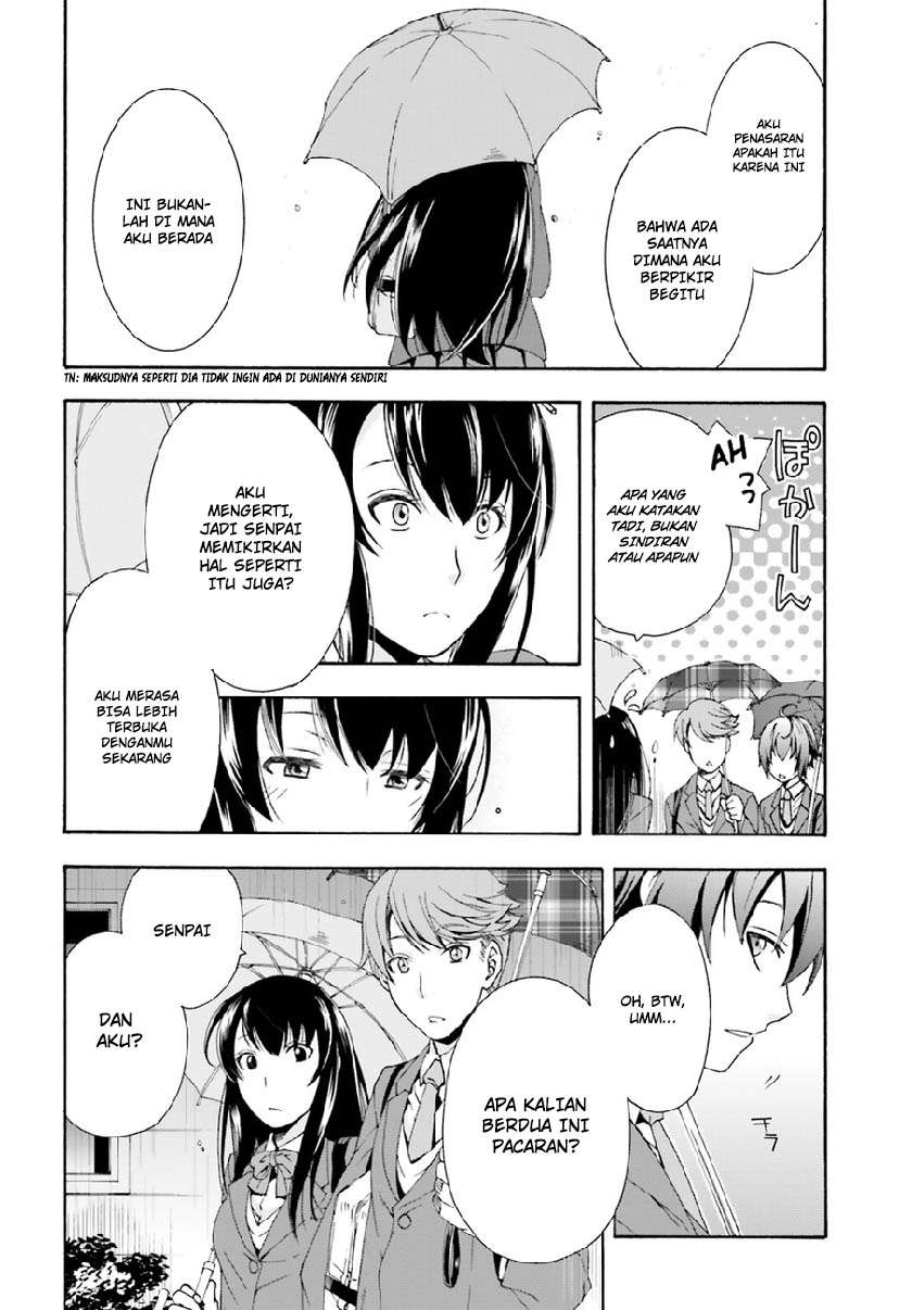 The Wrong Way to use Healing Magic Chapter 1 Gambar 9