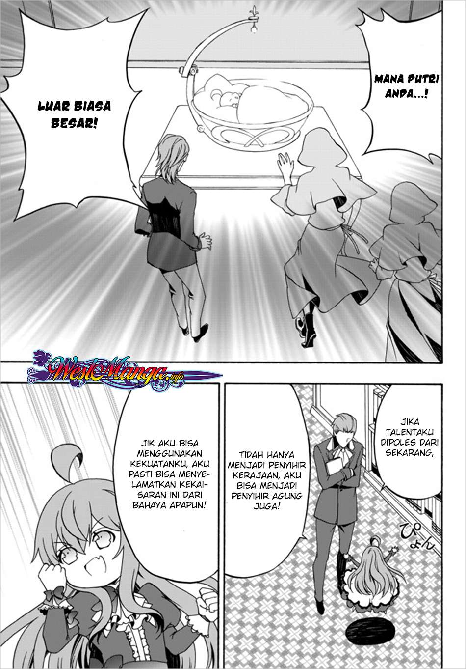 The Villainess Will Crush Her Destruction End Through Modern Firepower Chapter 2 Gambar 11
