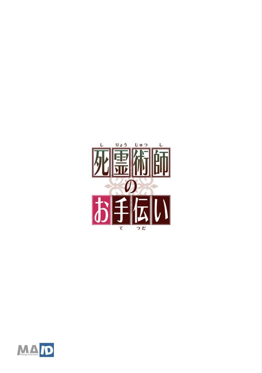 The Necromancer Maid Chapter 2 Gambar 21