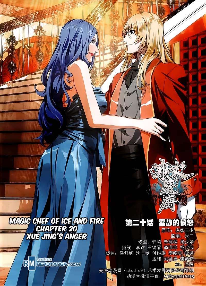 Baca Komik The Magic Chef of Ice and Fire Chapter 20 Gambar 1