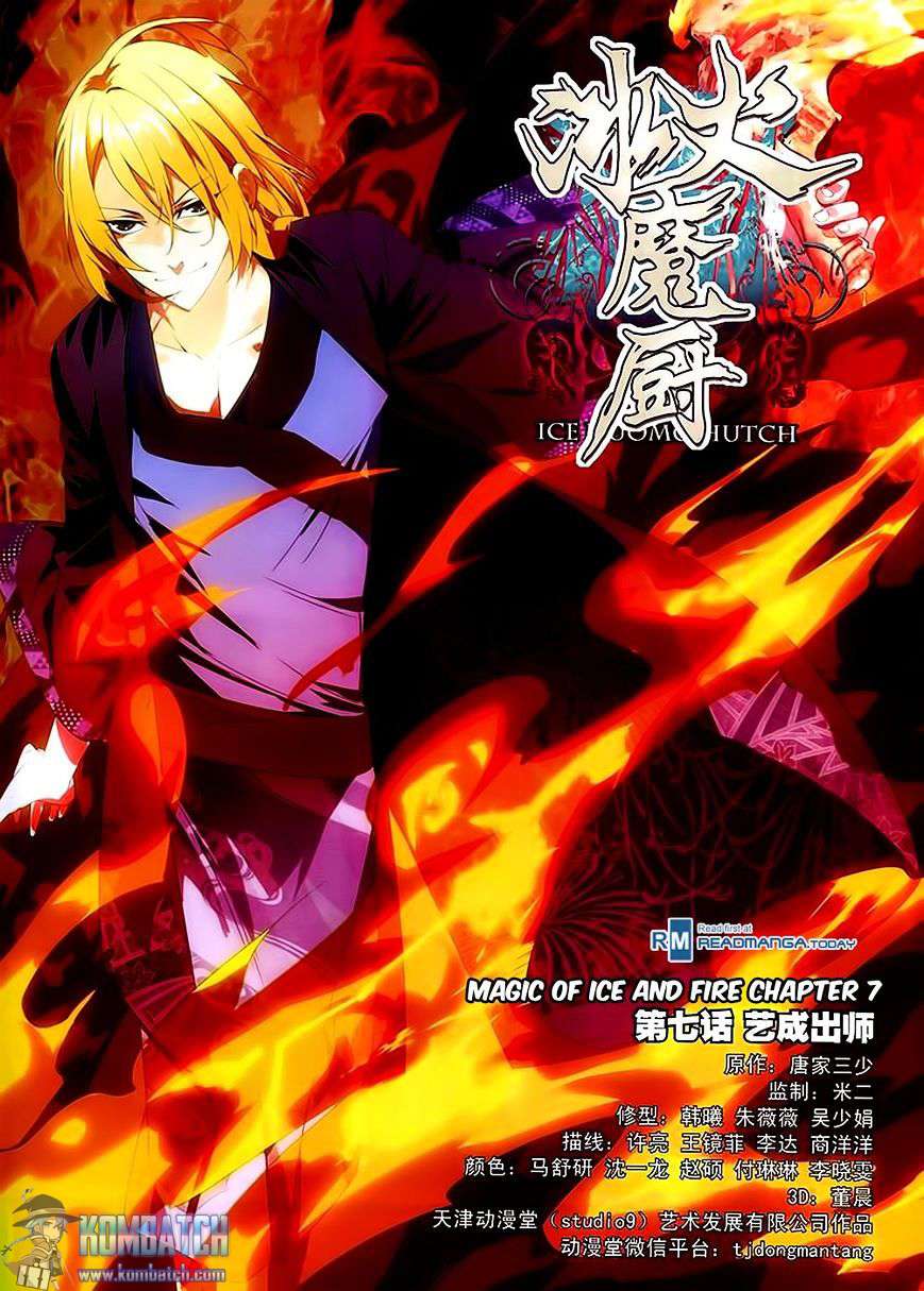 Baca Manhua The Magic Chef of Ice and Fire Chapter 7 Gambar 2