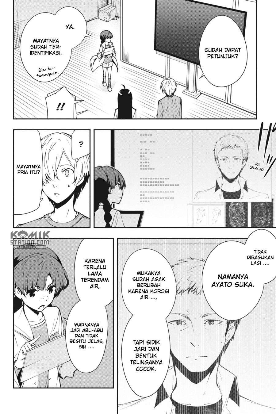 The Isolator: Realization of Absolute Solitude Chapter 24 Gambar 6