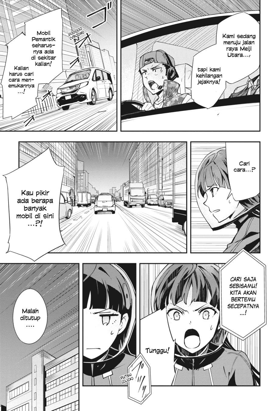 The Isolator: Realization of Absolute Solitude Chapter 19 Gambar 6