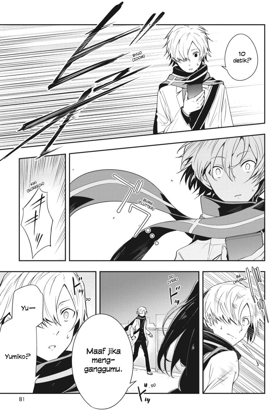The Isolator: Realization of Absolute Solitude Chapter 17 Gambar 22
