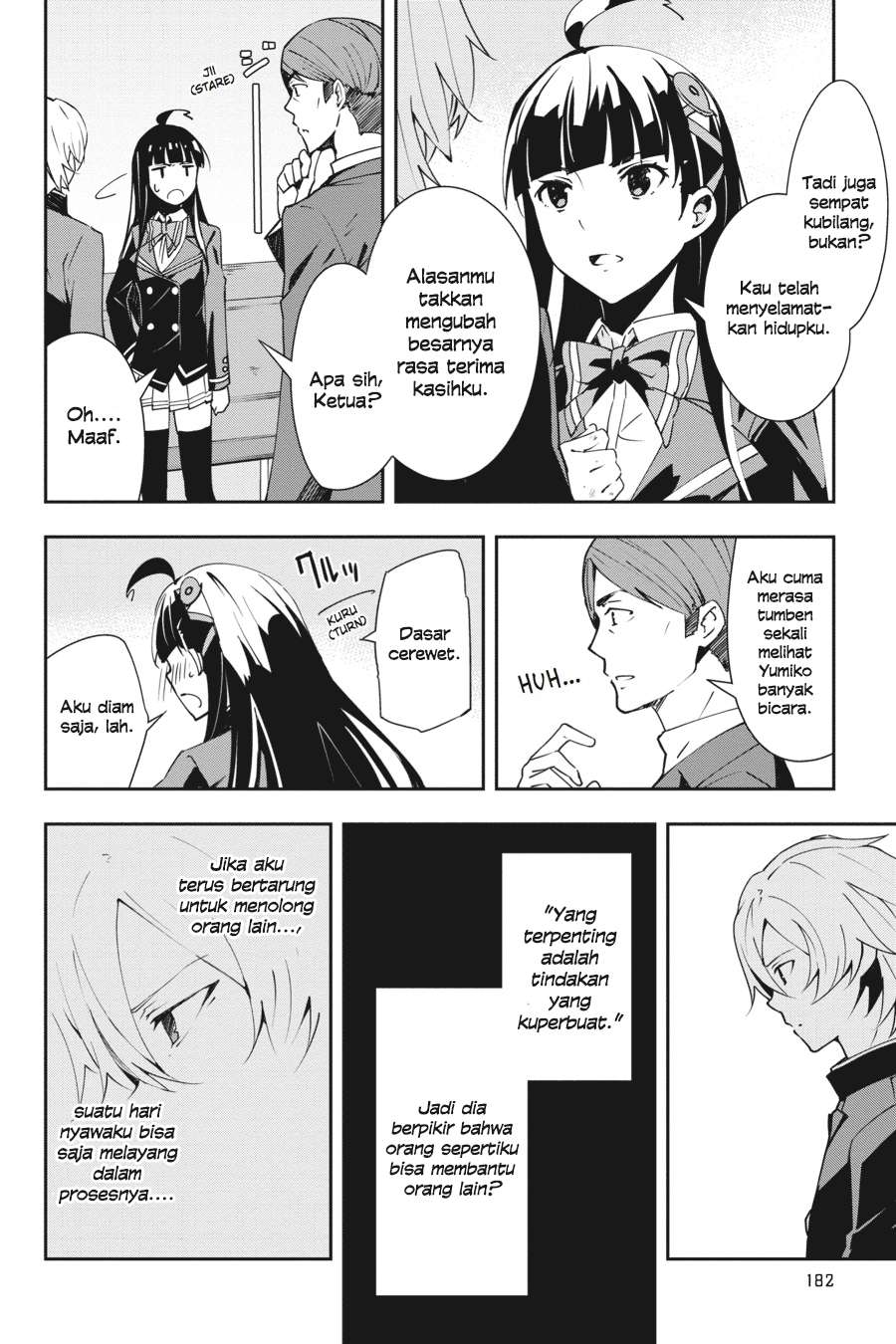 The Isolator: Realization of Absolute Solitude Chapter 14 Gambar 13