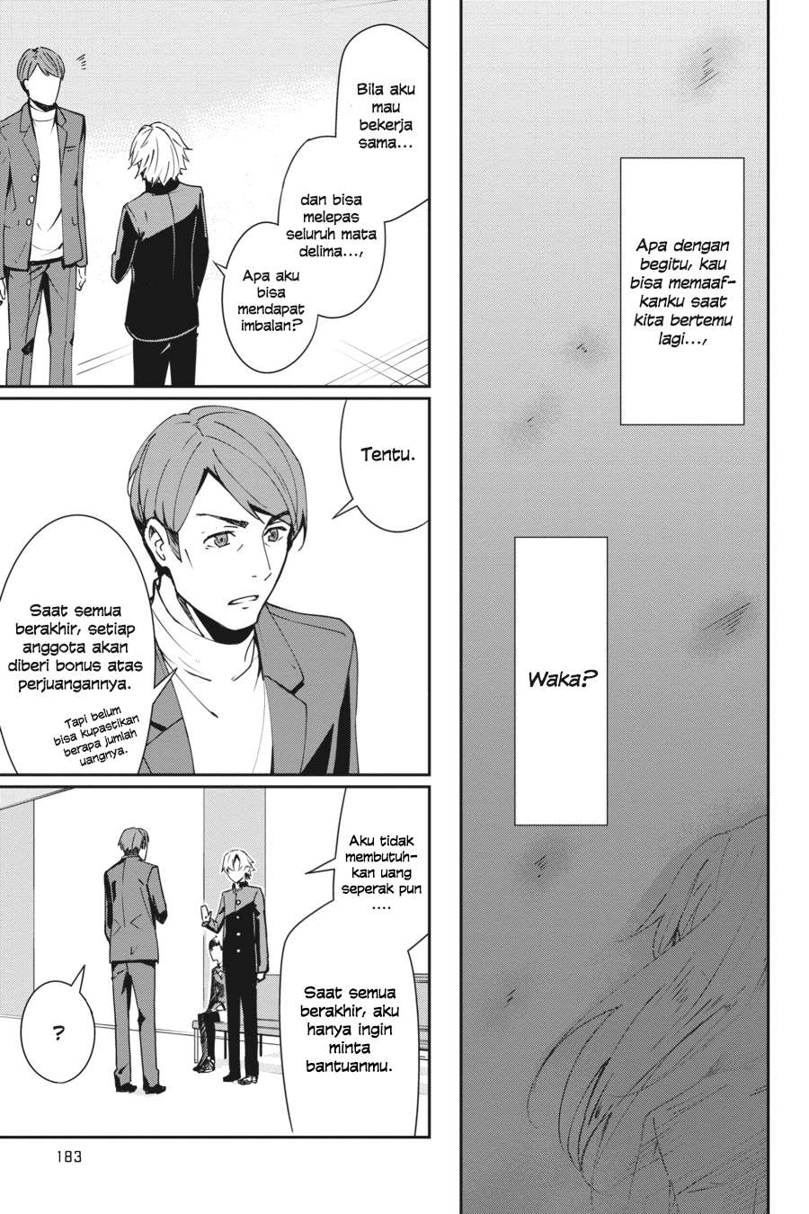 The Isolator: Realization of Absolute Solitude Chapter 14 Gambar 14