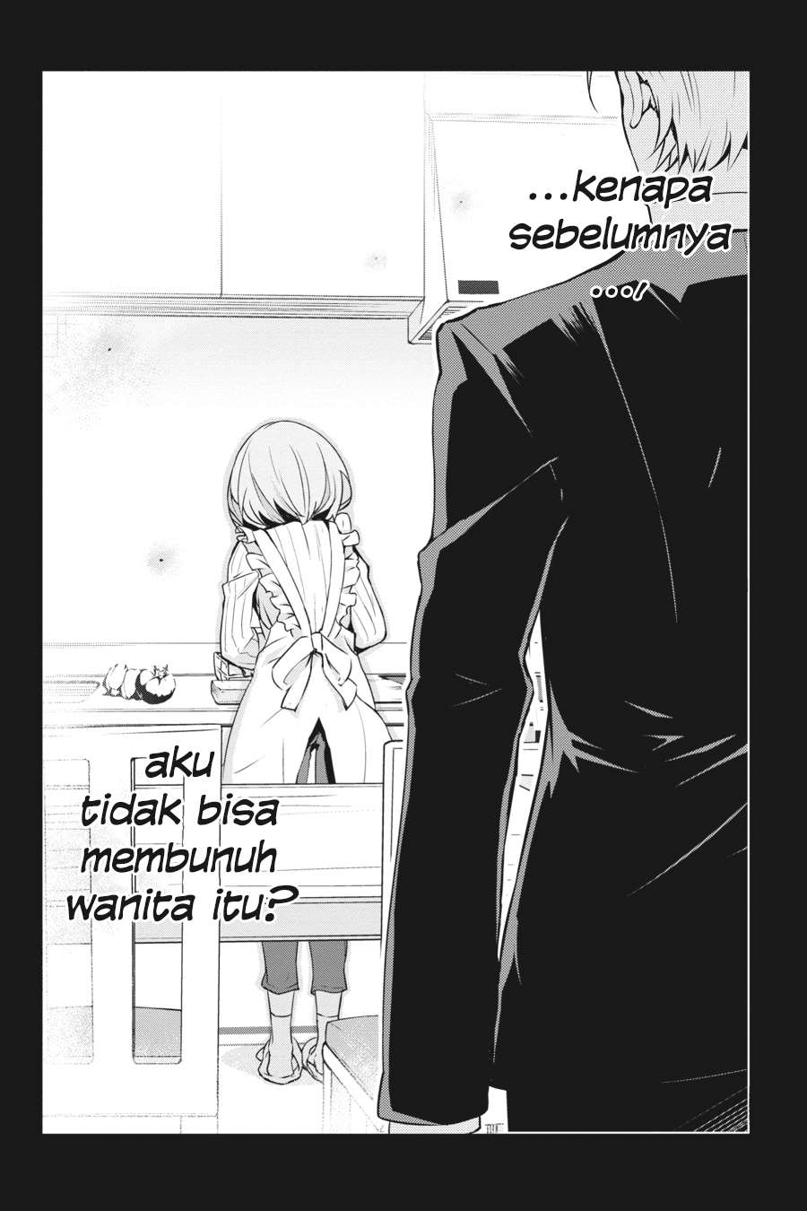 The Isolator: Realization of Absolute Solitude Chapter 11 Gambar 19