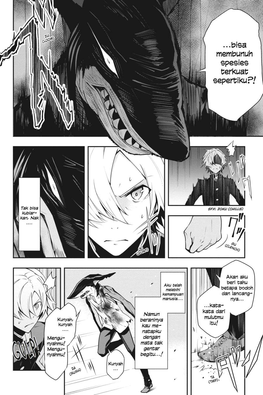 The Isolator: Realization of Absolute Solitude Chapter 11 Gambar 3