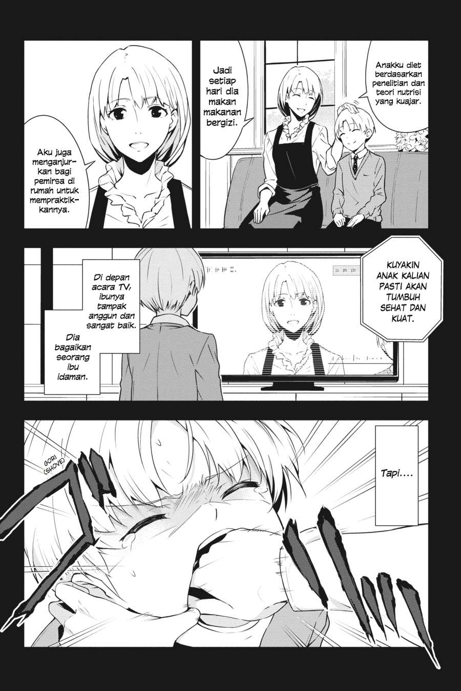 The Isolator: Realization of Absolute Solitude Chapter 11 Gambar 7