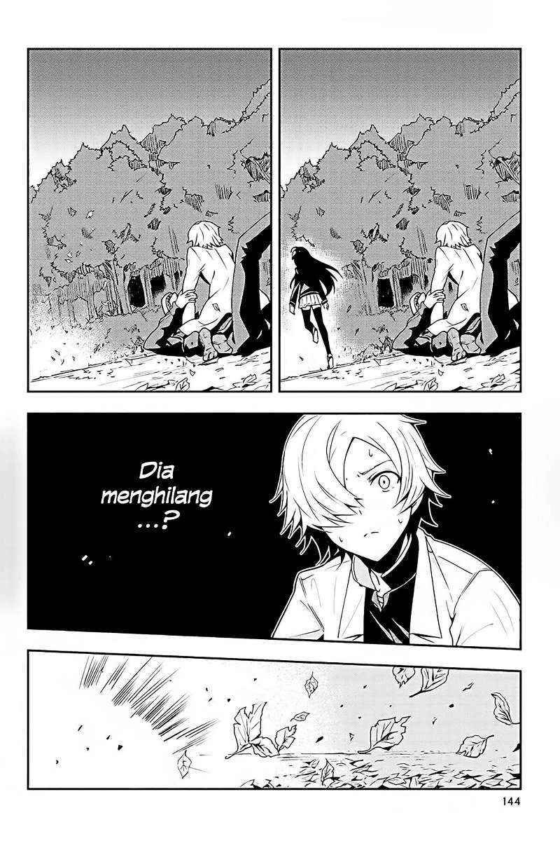 The Isolator: Realization of Absolute Solitude Chapter 5 Gambar 20