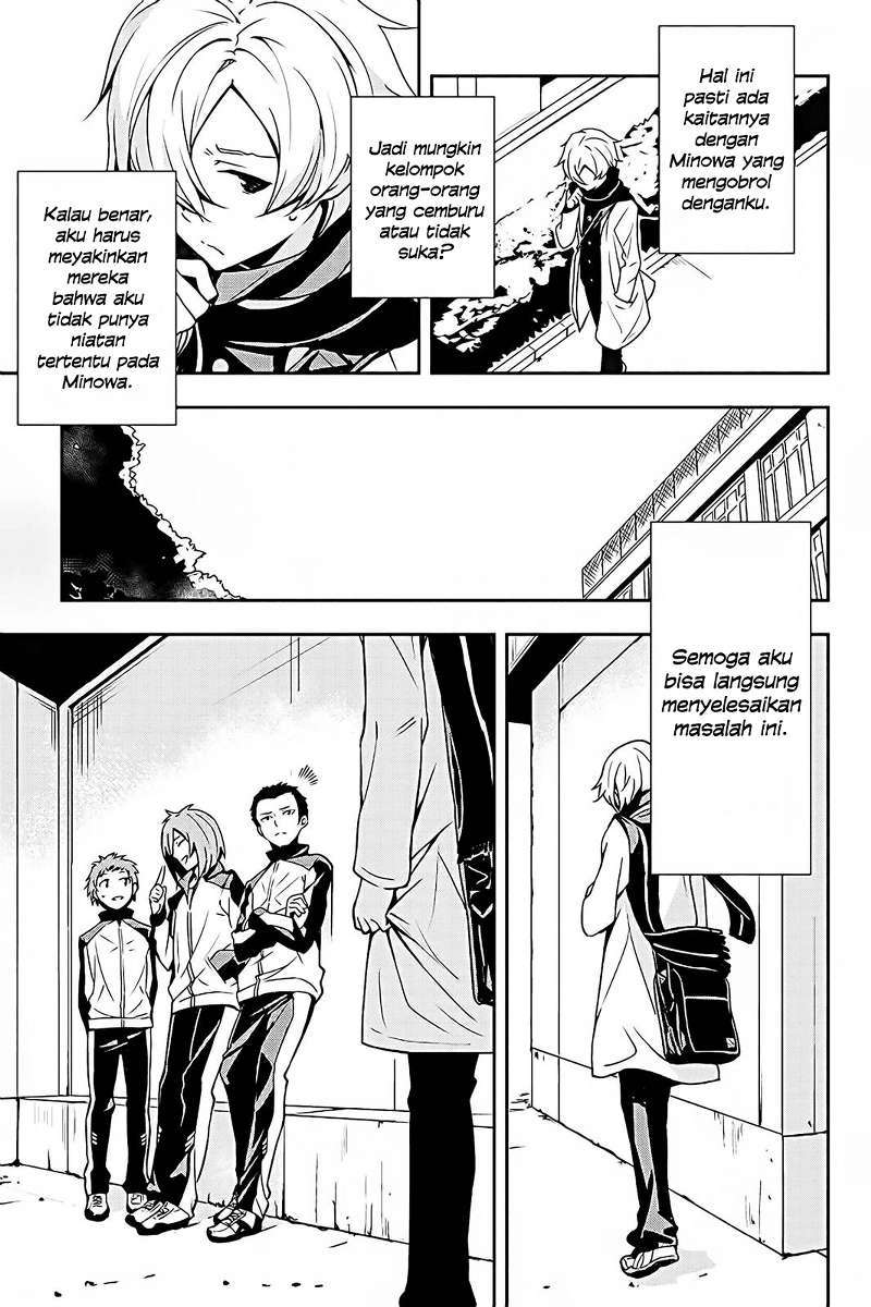 The Isolator: Realization of Absolute Solitude Chapter 2 Gambar 8