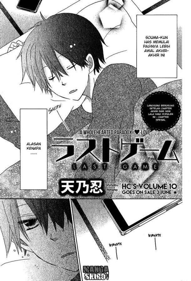 Baca Manga Last Game Chapter 55.5 Gambar 2