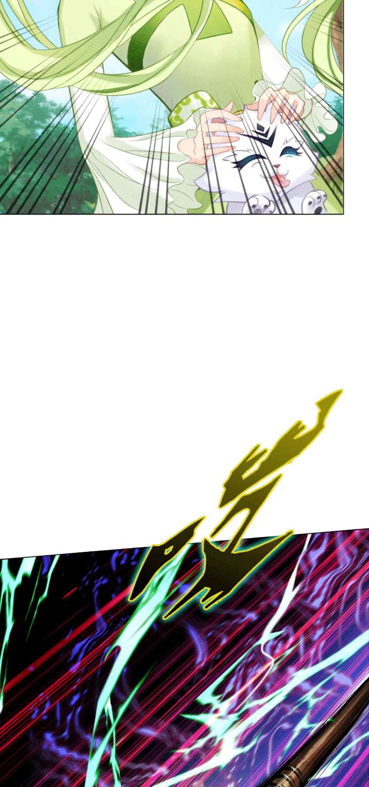 Lang Huan Library Chapter 6 Gambar 39
