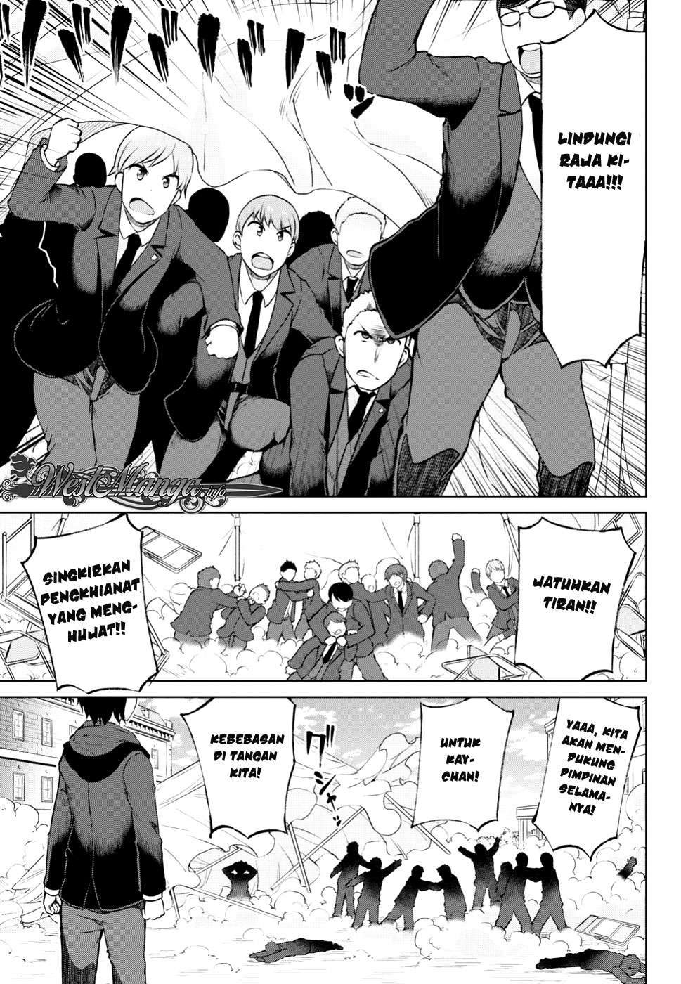 Last Round Arthurs Chapter 2 Gambar 11