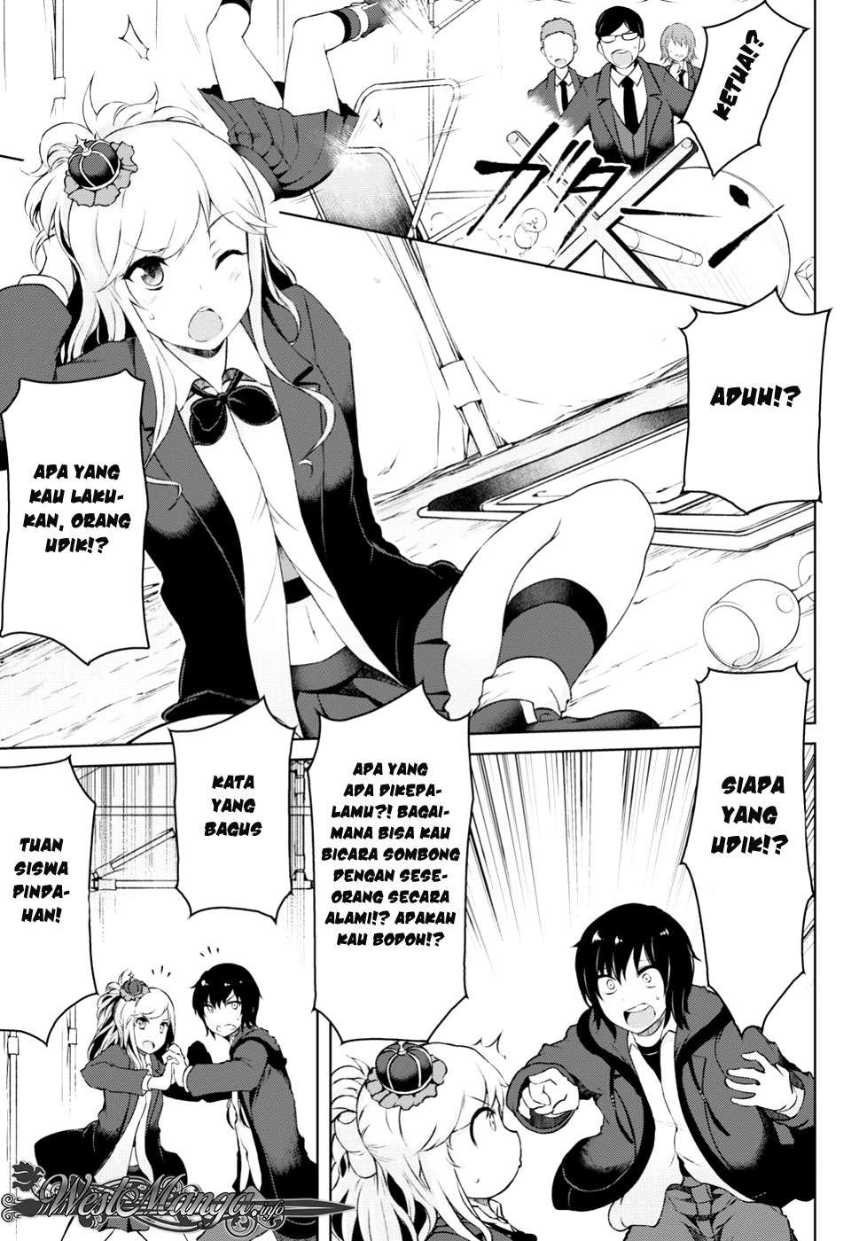 Last Round Arthurs Chapter 2 Gambar 7