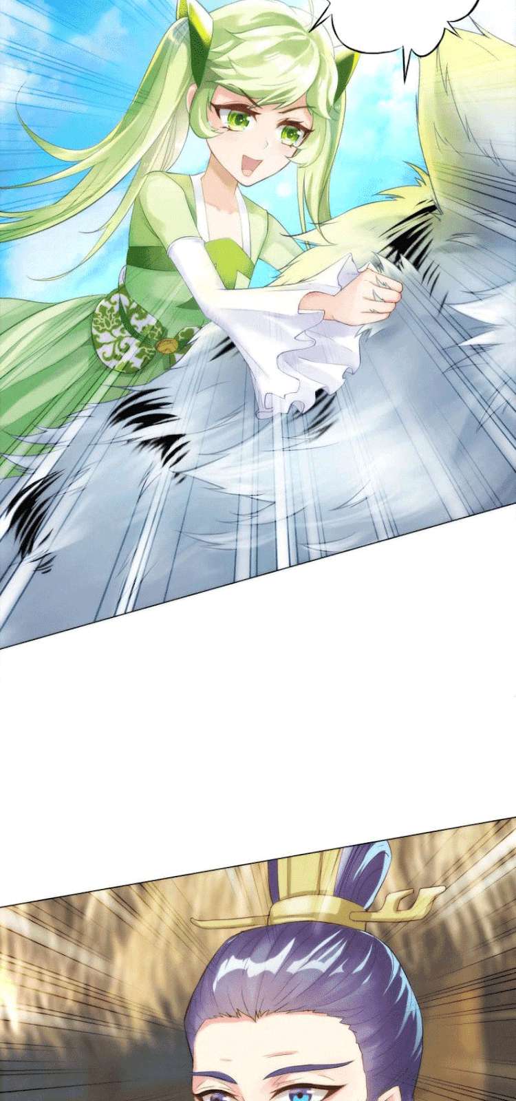 Lang Huan Library Chapter 4 Gambar 127