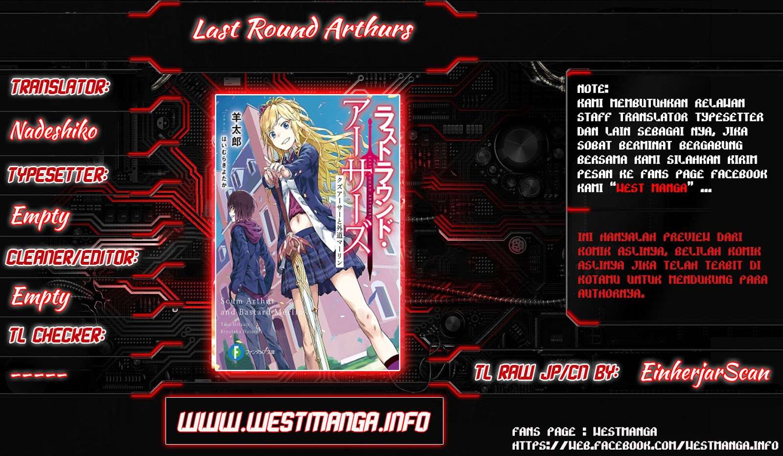 Baca Manga Last Round Arthurs Chapter 1 Gambar 2