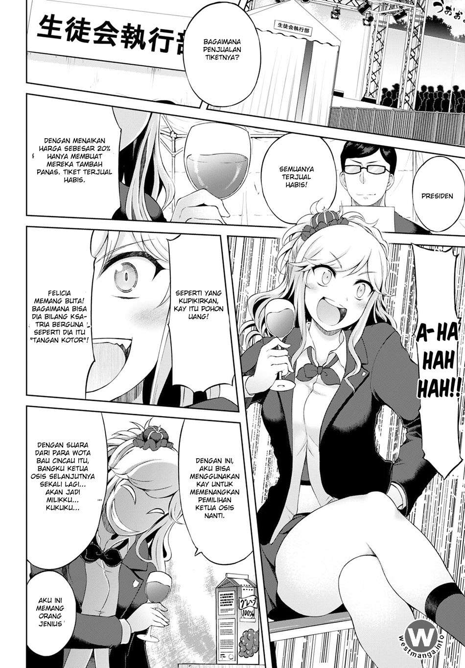 Last Round Arthurs Chapter 1 Gambar 47