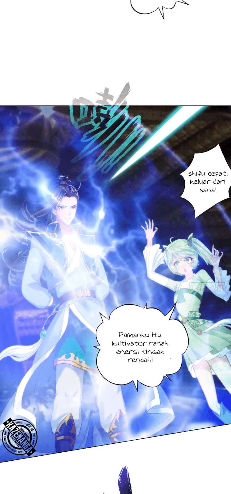 Lang Huan Library Chapter 3 Gambar 34