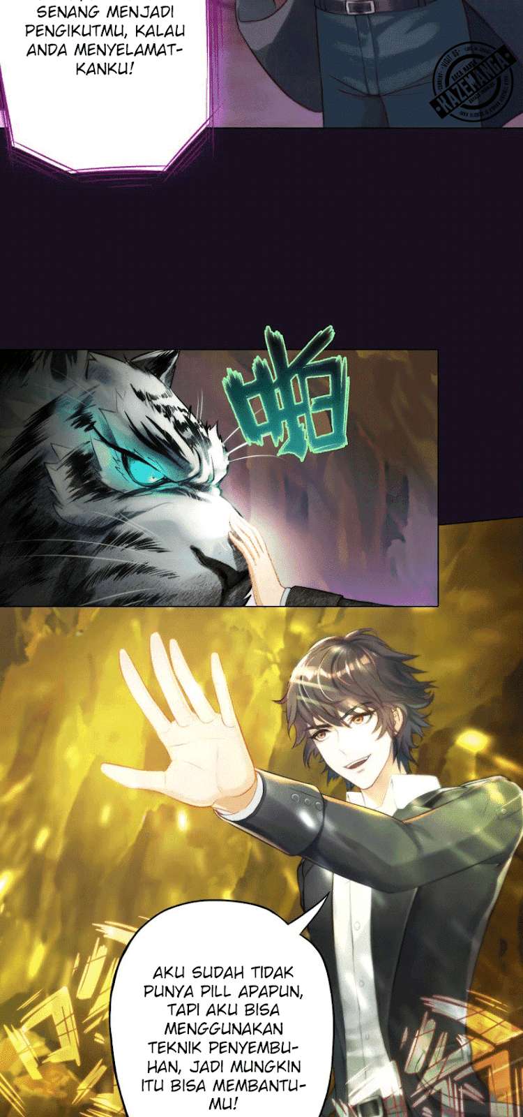 Lang Huan Library Chapter 3 Gambar 5