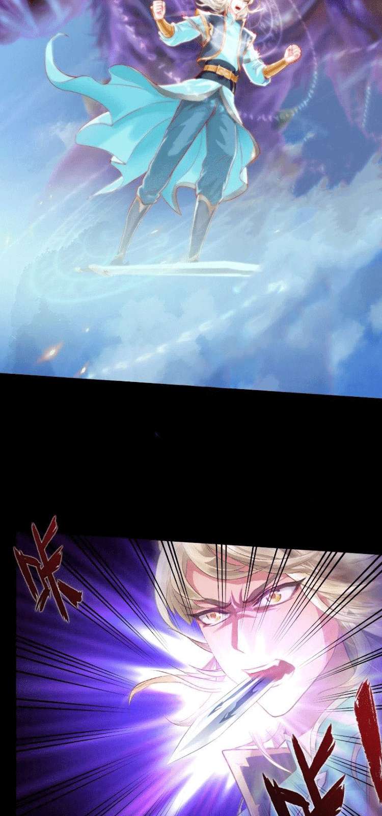 Lang Huan Library Chapter 2 Gambar 39