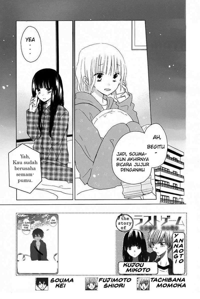 Baca Manga Last Game Chapter 40 Gambar 2