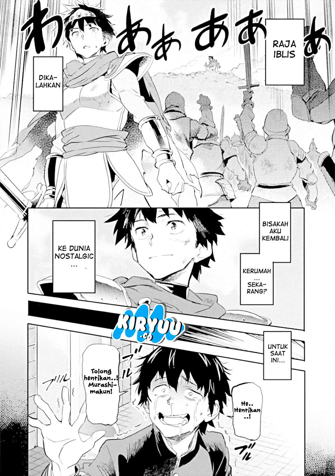 The Hero Who Returned Remains the Strongest in the Modern World Chapter 1 Gambar 11