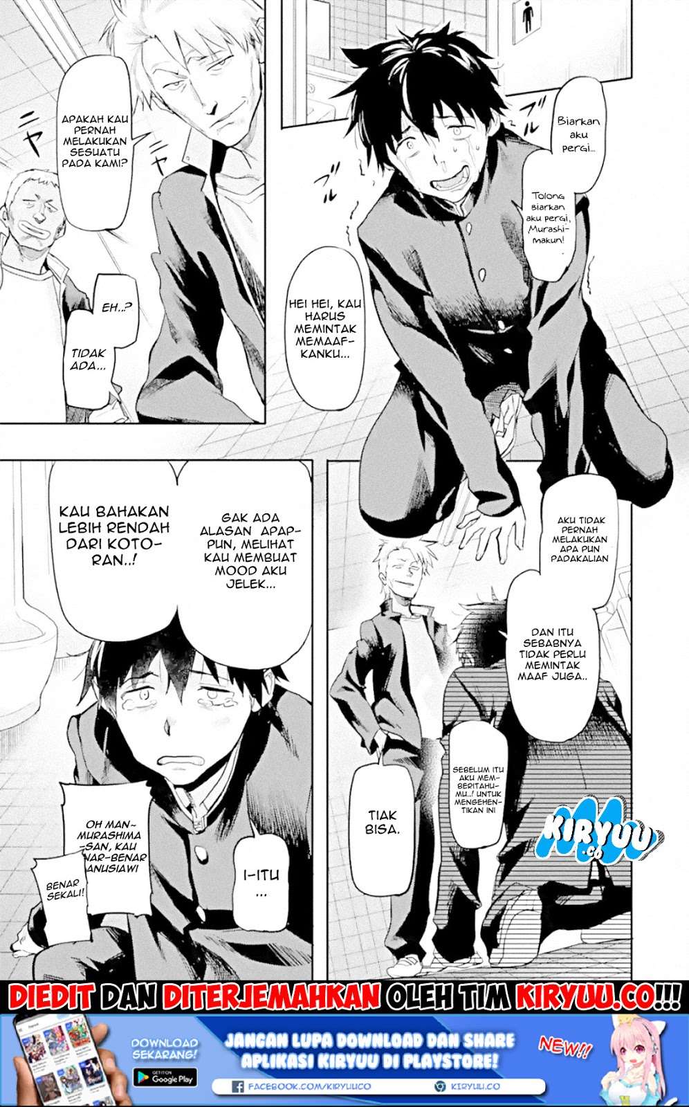 The Hero Who Returned Remains the Strongest in the Modern World Chapter 1 Gambar 12