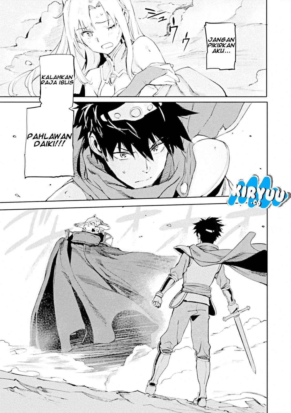The Hero Who Returned Remains the Strongest in the Modern World Chapter 1 Gambar 5