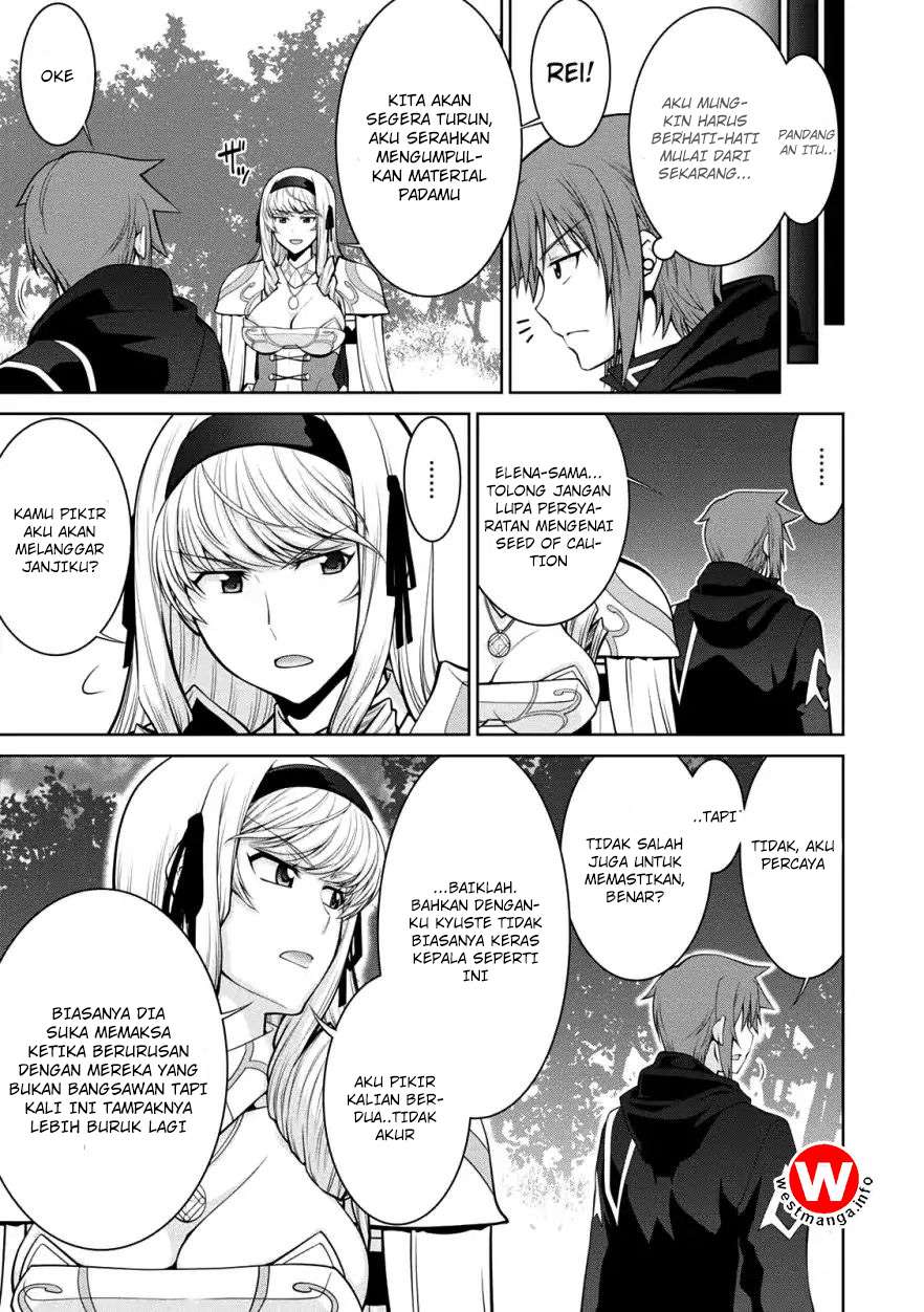 Legend Chapter 29 Gambar 27