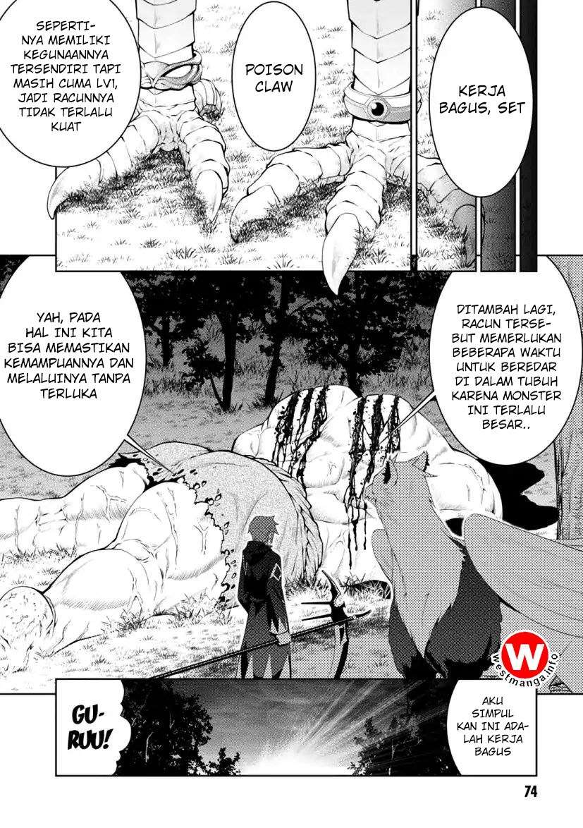 Legend Chapter 27 Gambar 23