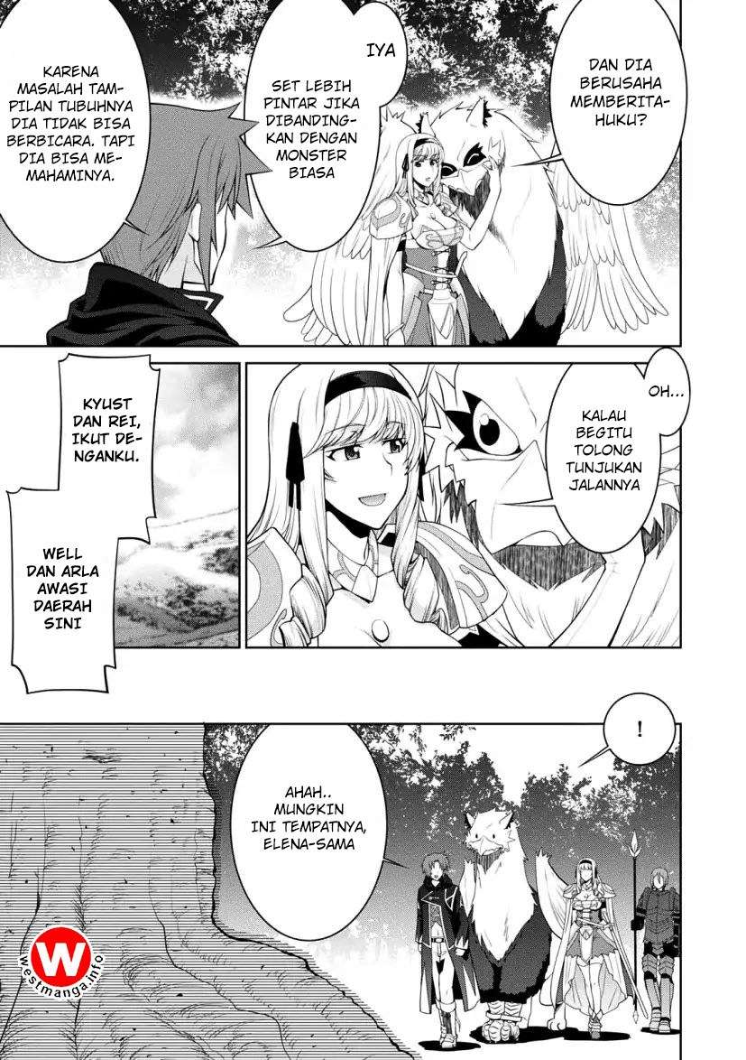 Legend Chapter 27 Gambar 3