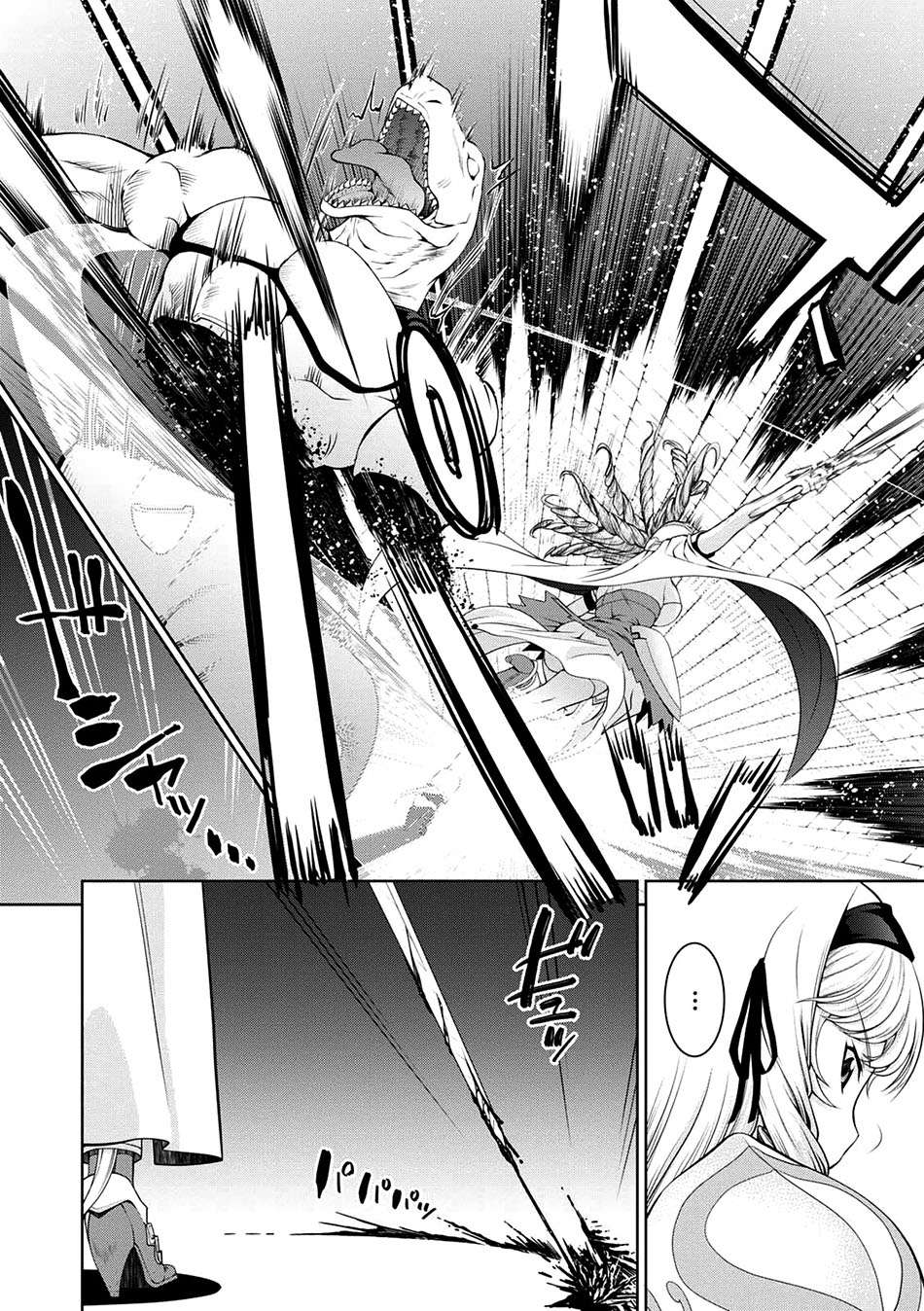 Legend Chapter 25 Gambar 25