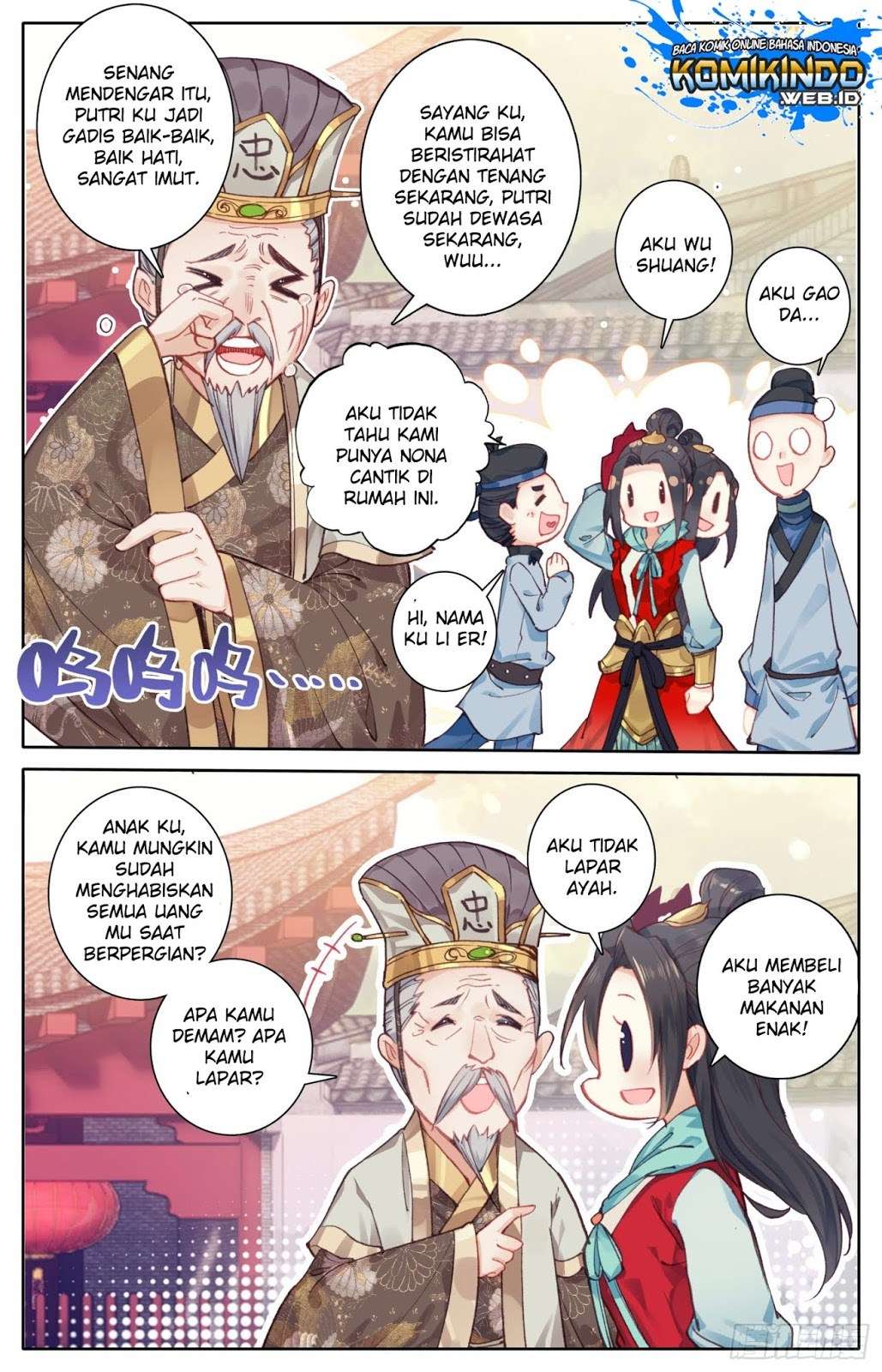 Legend of the Tyrant Empress Chapter 16 Gambar 5