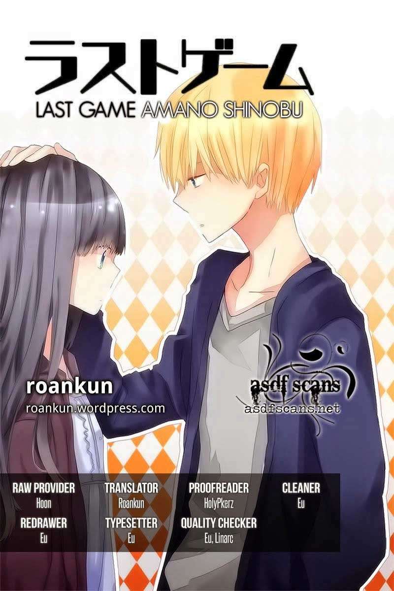 Baca Manga Last Game Chapter 24 Gambar 2