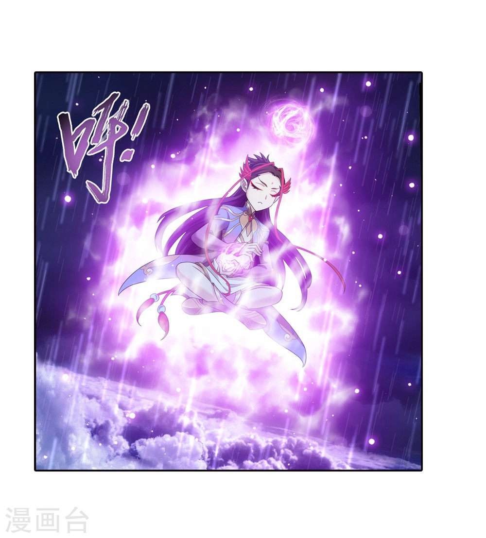 The Great Ruler Chapter 128 Gambar 20