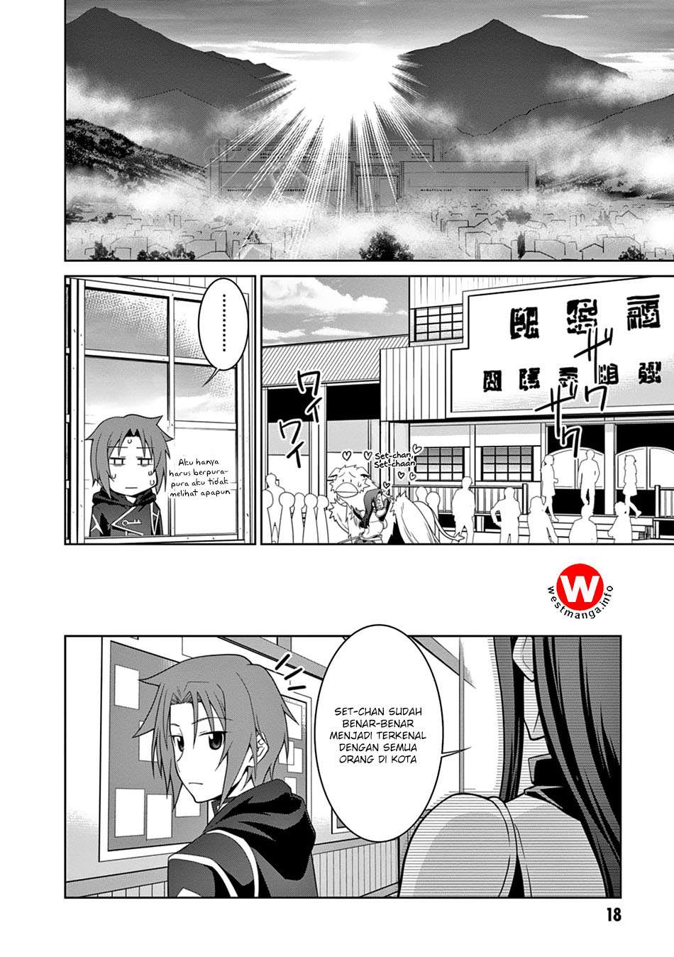 Legend Chapter 13 Gambar 21