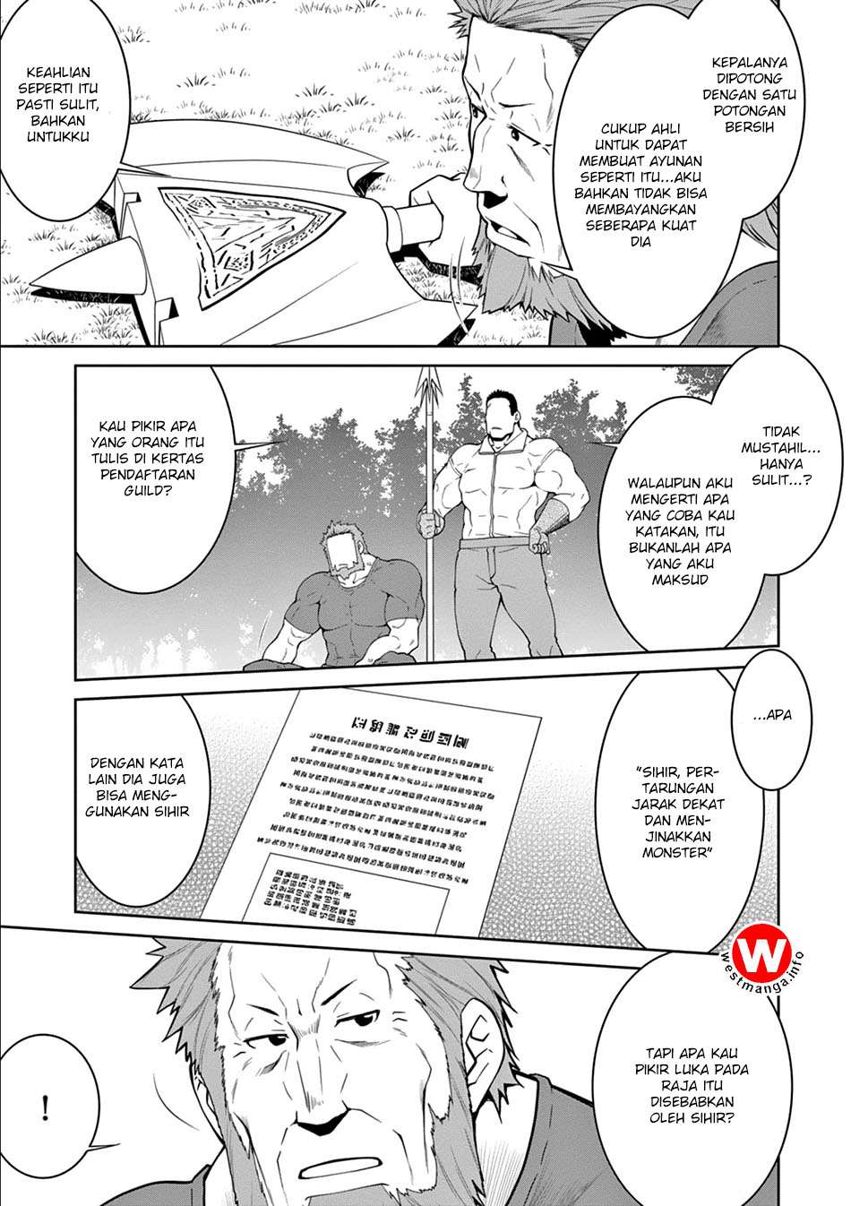 Legend Chapter 12 Gambar 7