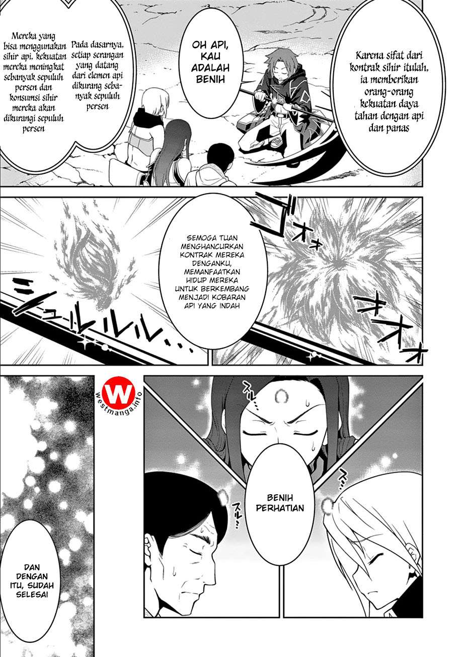Legend Chapter 11 Gambar 13