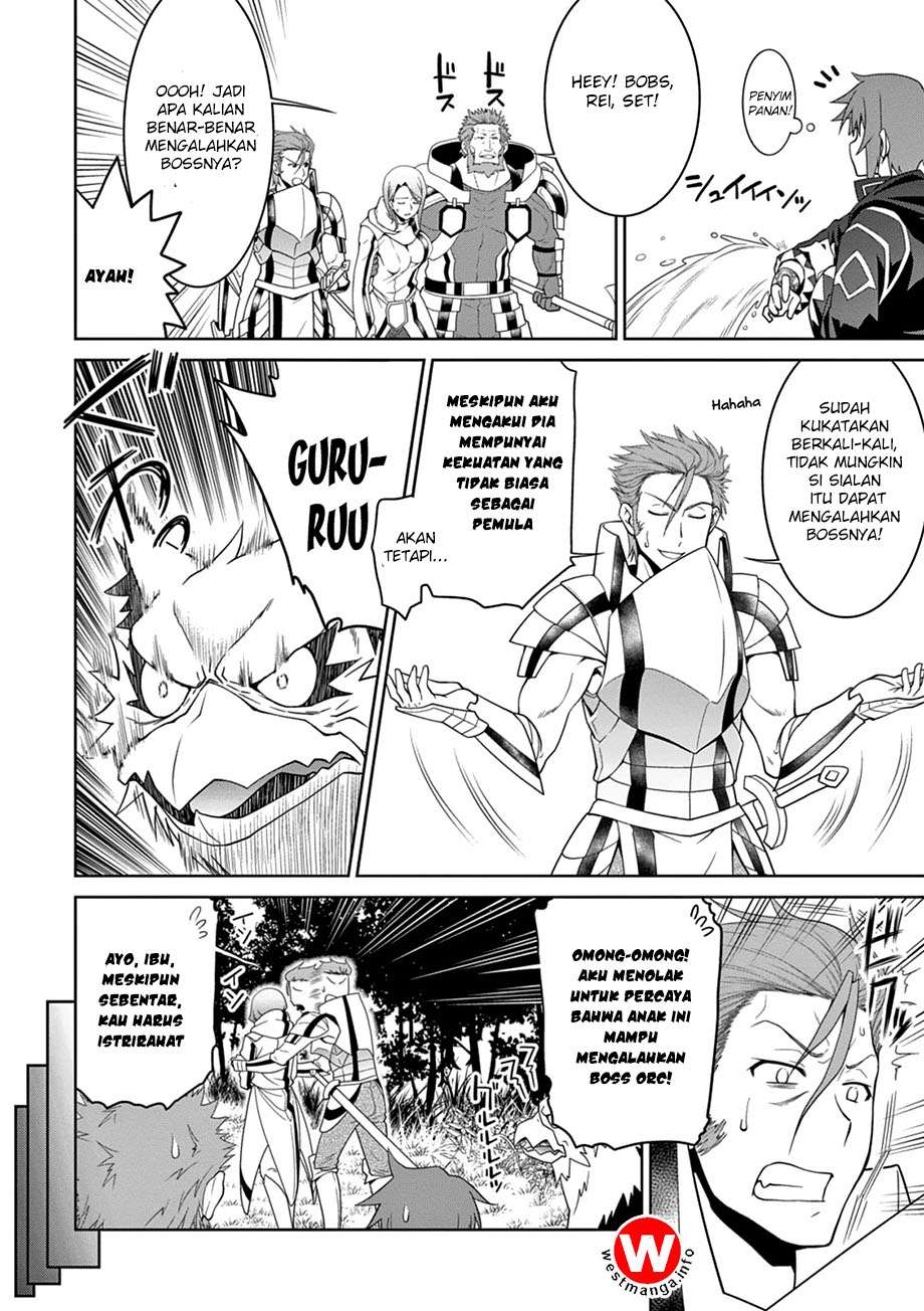Legend Chapter 11 Gambar 18