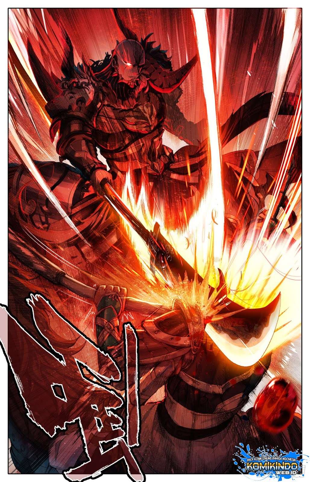 Legend of the Tyrant Empress Chapter 3 Gambar 15