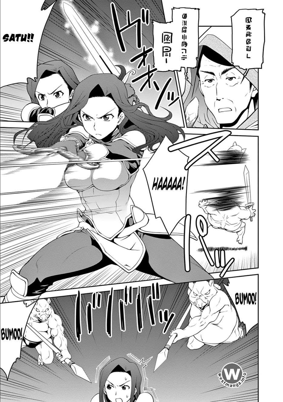 Legend Chapter 10 Gambar 23