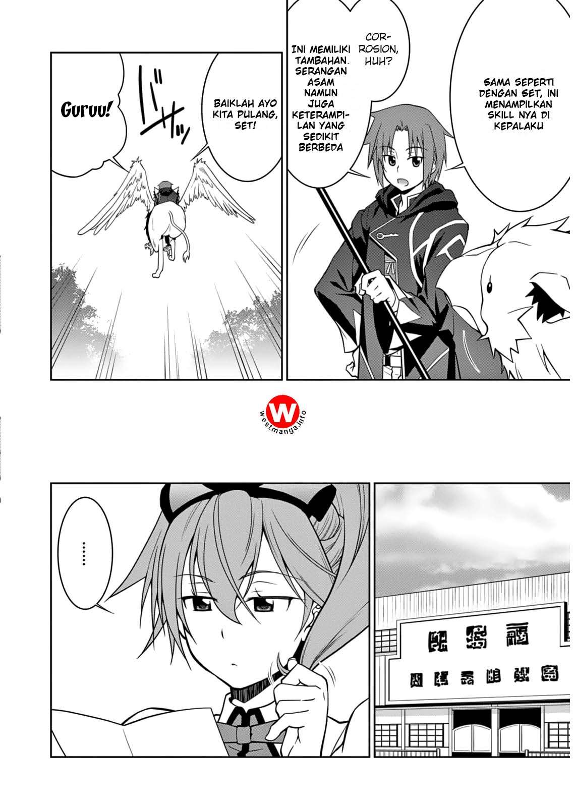 Legend Chapter 5 Gambar 19