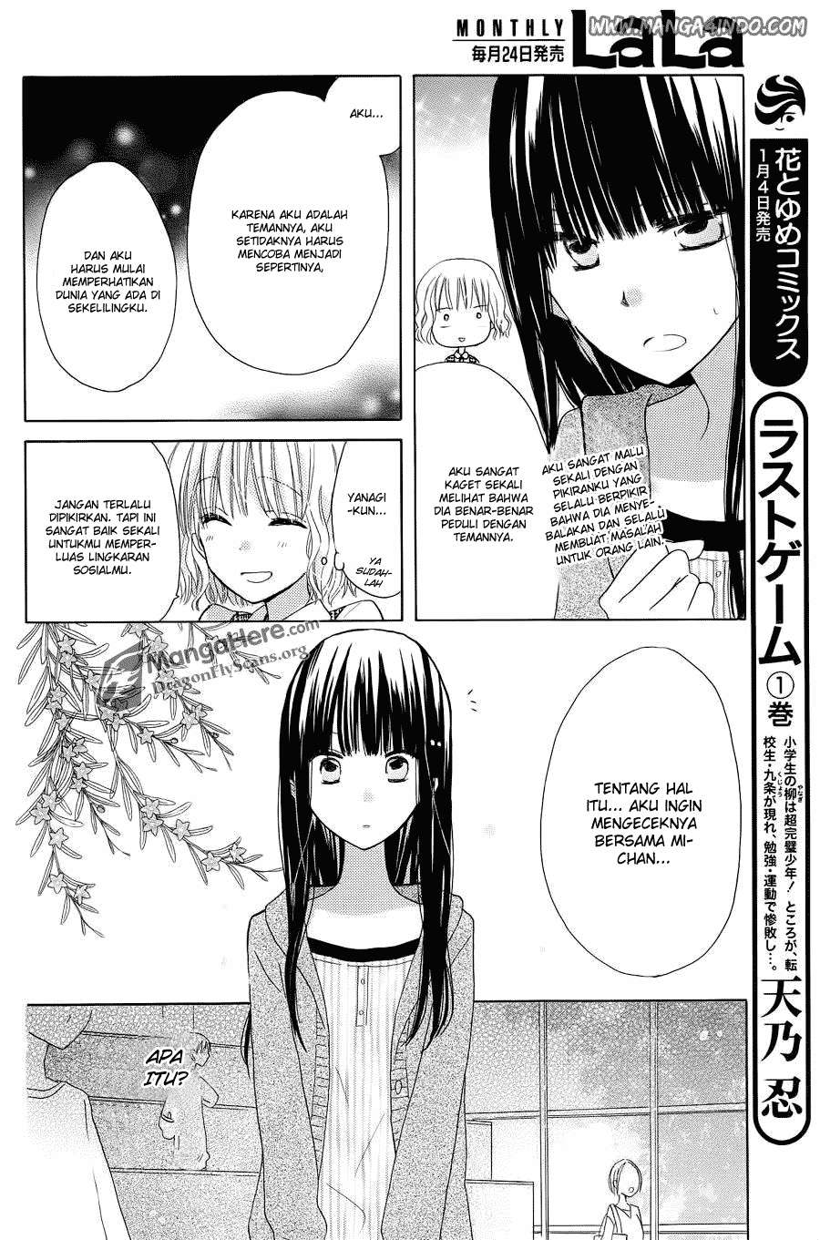 Last Game Chapter 4 Gambar 10