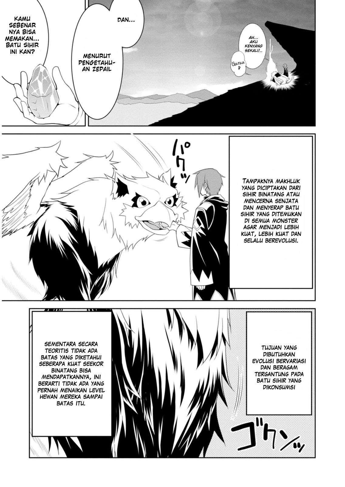 Legend Chapter 2 Gambar 7