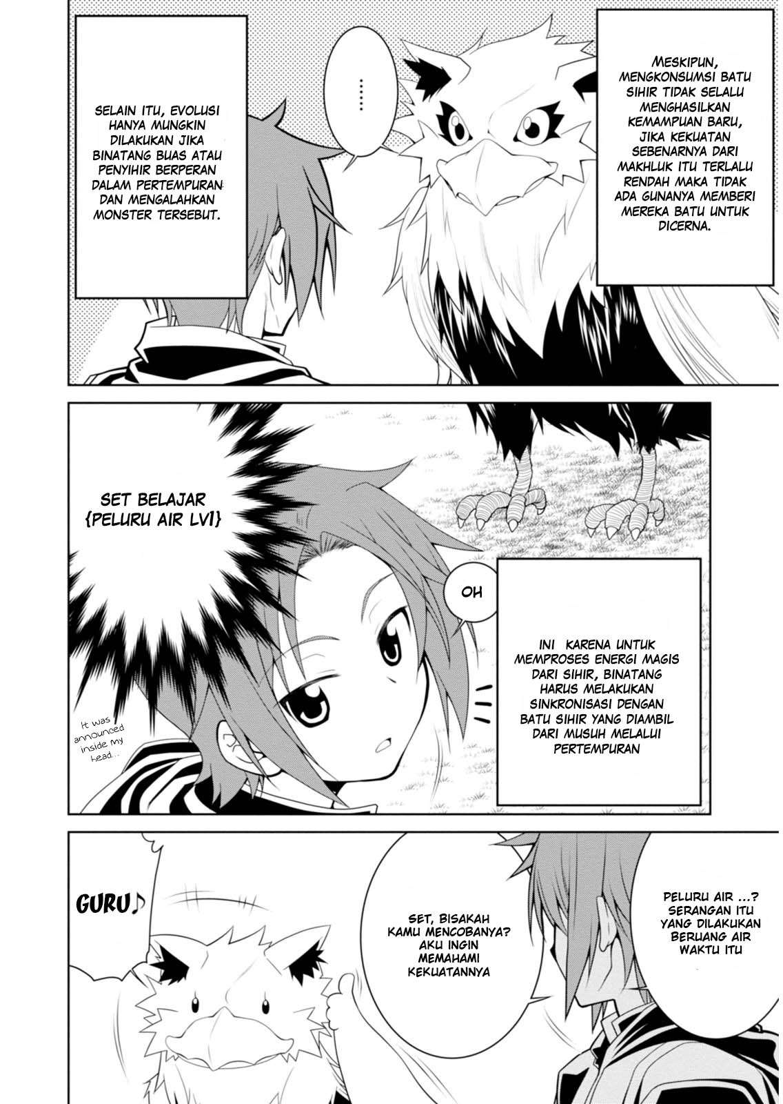 Legend Chapter 2 Gambar 8